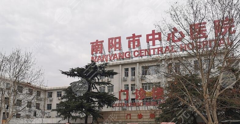南陽市中心醫(yī)院植發(fā)怎么樣