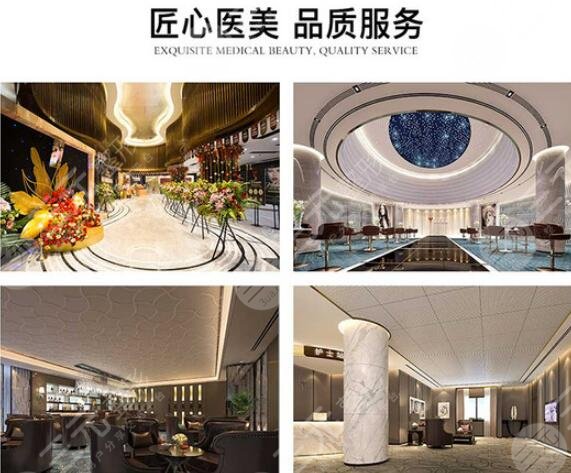 長沙亞韓醫(yī)學(xué)美容醫(yī)院