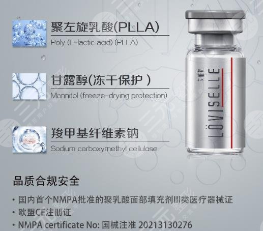 去除抬頭紋的價錢是多少？費用參考！除皺指南~