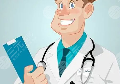 重慶華美整形外科醫(yī)院打玻尿酸怎么樣？