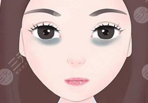 去黑眼圈和眼袋有效的方法是什么？眼周抗衰指南！