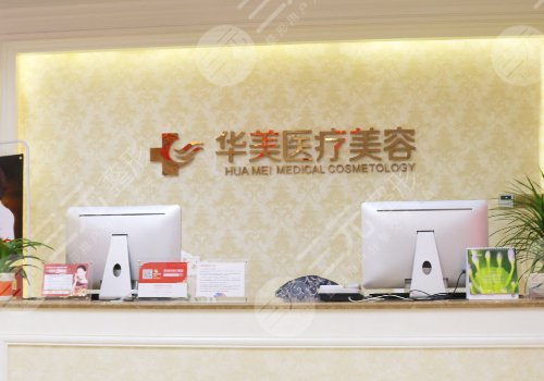 俞積貴做鼻子怎么樣？