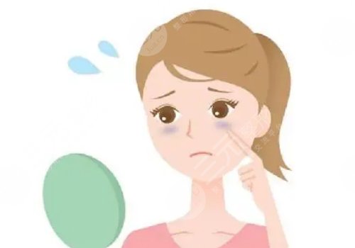 去黑眼圈手術(shù)多少錢??？