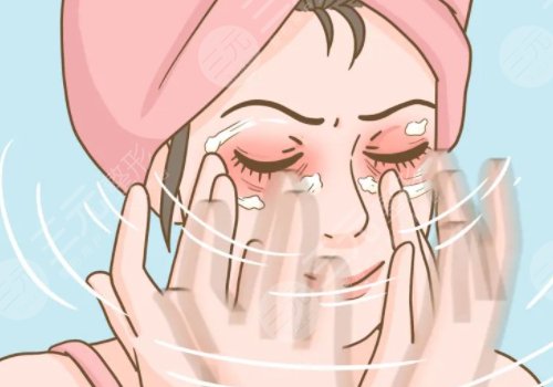 眼周保養(yǎng)用冷敷還是熱敷？