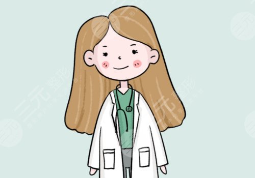 廣州市荔灣區(qū)人民醫(yī)院整形美容科怎么樣？