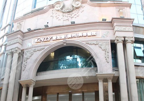 廣州拉皮手術(shù)哪家醫(yī)院好？