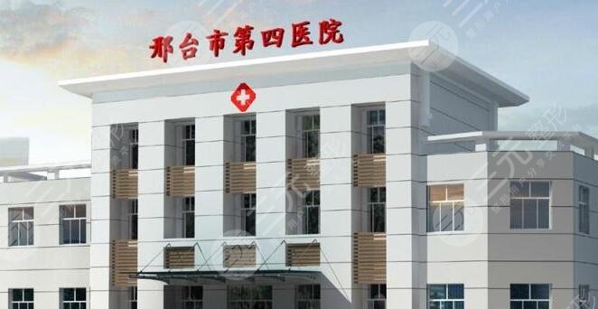 邢臺四院做雙眼皮好嗎？技術(shù)怎么樣？胡金彩醫(yī)生資料詳情！