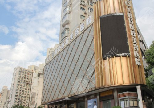 上海輪廓固定哪個醫(yī)生做的好