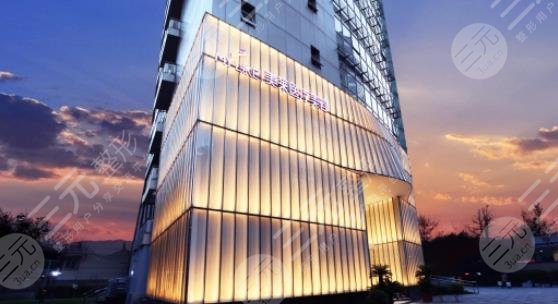 上海美萊醫(yī)療美容醫(yī)院