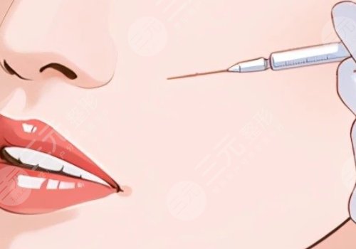 玻尿酸填充位置移動(dòng)怎么辦？