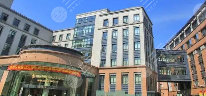 復(fù)旦大學(xué)附屬口腔醫(yī)院