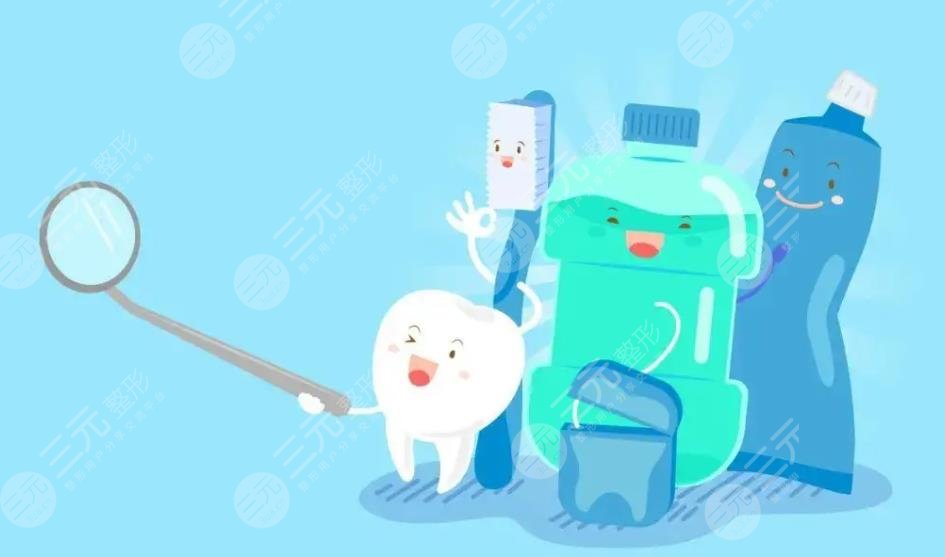 深圳美奧種植牙怎么樣?