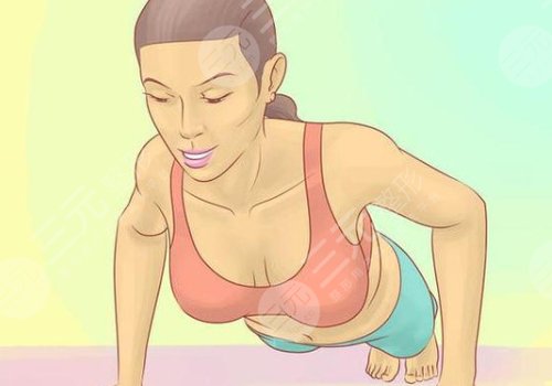 馬甲線和人魚線的區(qū)別