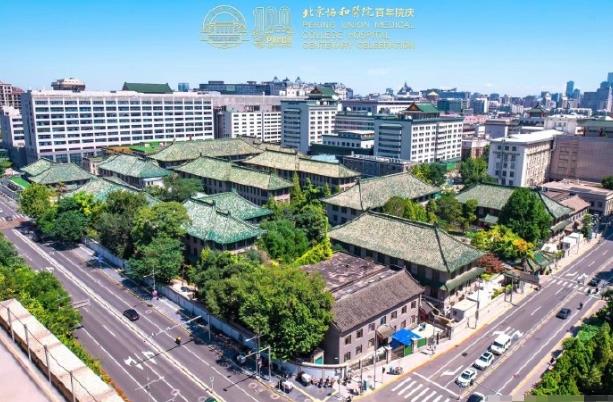 北京協(xié)和整形外科專家哪個(gè)好？排名前五介紹，特長各異！