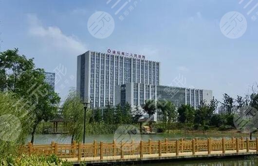 常州二院美容整形科怎么樣?