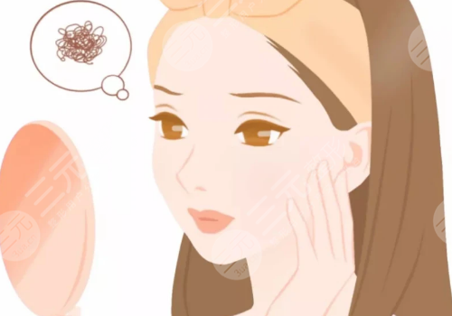 顴骨高有什么辦法改良？