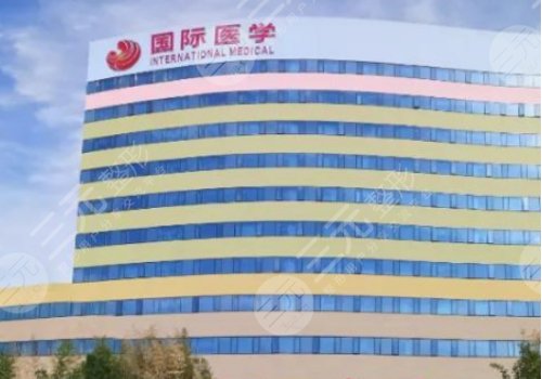 西安國(guó)際醫(yī)學(xué)中心醫(yī)院整形科孫峰怎么樣？