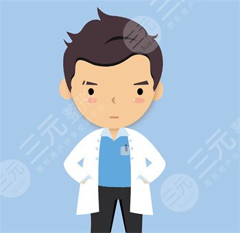 黃旭培醫(yī)生