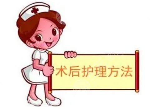 薇旖美可以注射眼部周圍的皺紋不？