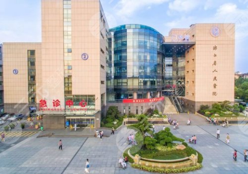 晉培紅鼻子做得怎么樣