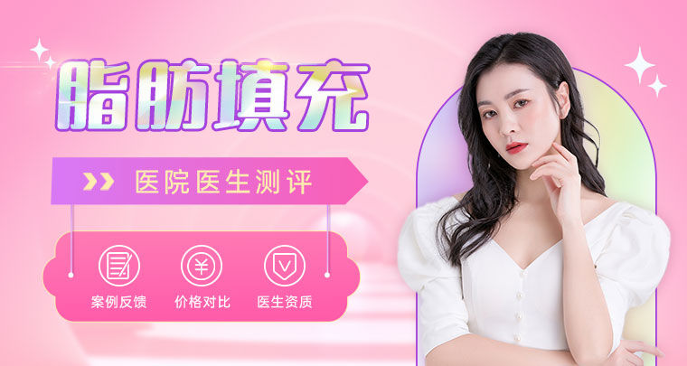 西安國(guó)際醫(yī)學(xué)醫(yī)院整形收費(fèi)標(biāo)準(zhǔn)分享！好評(píng)醫(yī)生孫峰介紹~