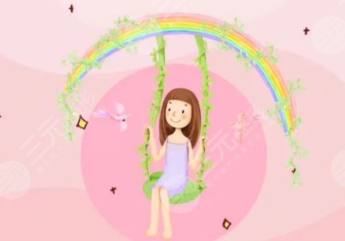 私處脫毛是否影響健康呢？