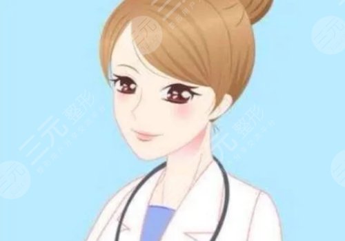 北京做雙眼皮手術(shù)好的醫(yī)生有哪些？