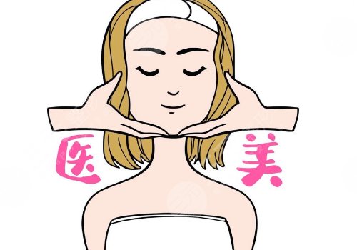 奧地利公主玻尿酸適合打哪里