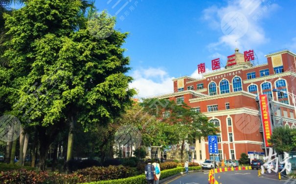 南醫(yī)三院整形科專家介紹