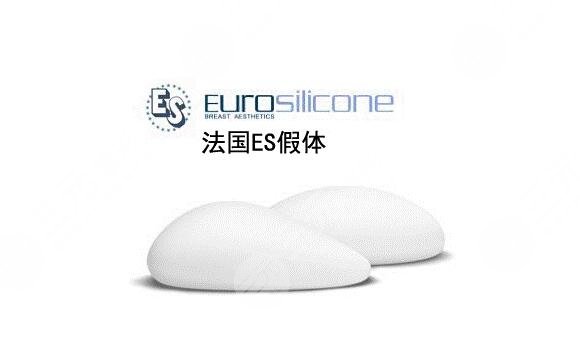 法國伊思雅胸假體多少錢？