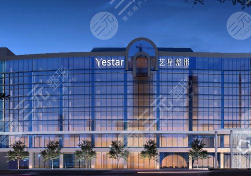 杭州藝星鼻修復醫(yī)生