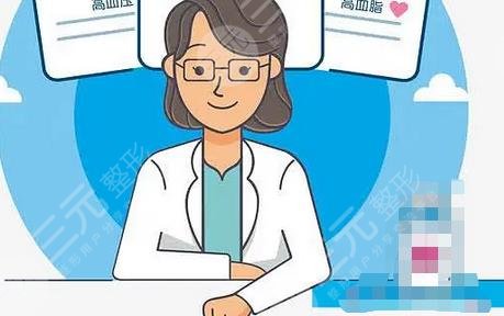 北醫(yī)三院激光美容科醫(yī)生簡介