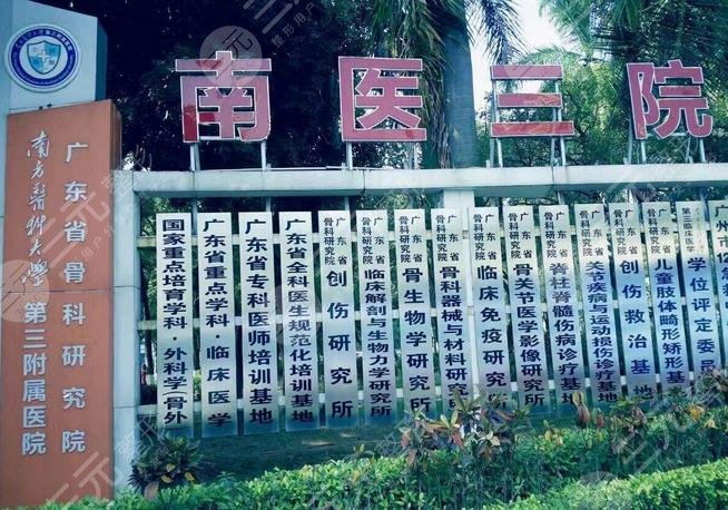 顏玲做鼻子案例