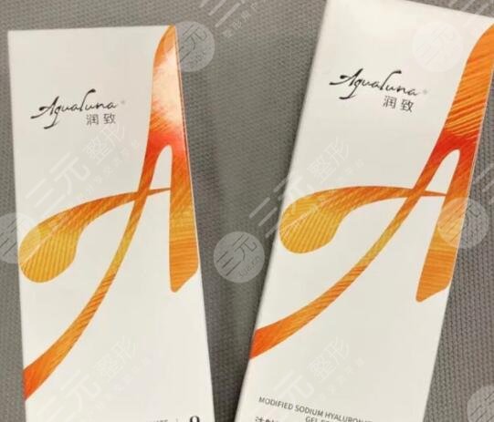 潤(rùn)致3號(hào)玻尿酸