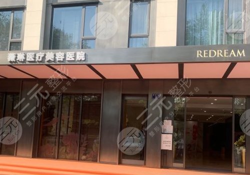 王光建醫(yī)生做雙眼皮怎么樣