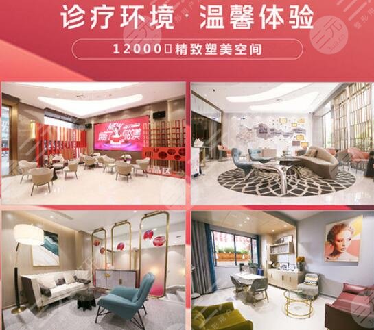 云南吳氏嘉美醫(yī)療美容醫(yī)院