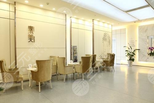 成都武侯素美醫(yī)療美容門診部