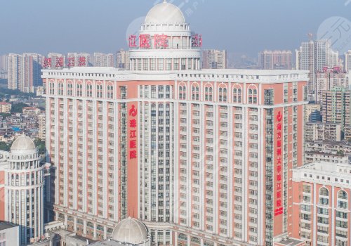 南方醫(yī)科大學(xué)珠江醫(yī)院整形美容外科怎么樣？