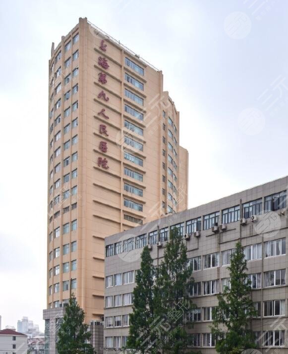 上海第九人民醫(yī)院顴骨整形怎么樣？派出醫(yī)生代表、院內(nèi)實(shí)力綜合看！