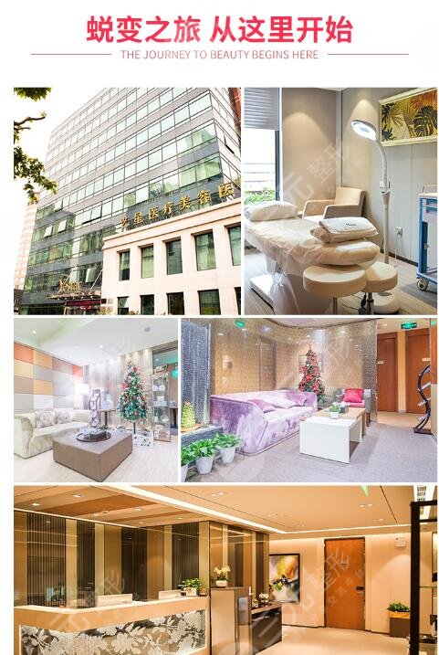 上海藝星整形醫(yī)院做一只招風(fēng)耳手術(shù)費用高嗎？價格表與醫(yī)生信息一覽