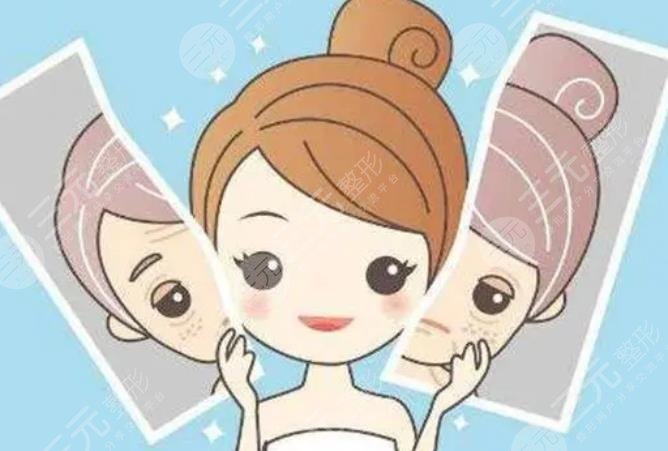 上海新華醫(yī)院祛斑價格是多少?