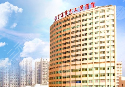 割雙眼皮哪家醫(yī)院好？