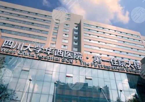 割雙眼皮哪家醫(yī)院好？