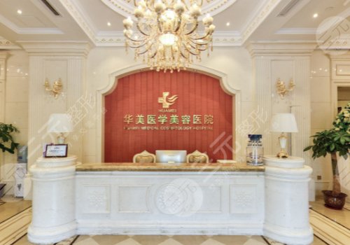 割雙眼皮哪家醫(yī)院好？