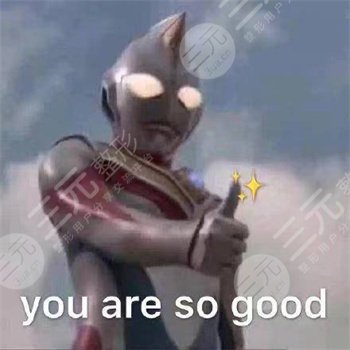 長(zhǎng)沙希美醫(yī)療美容怎么樣？?jī)晌会t(yī)生強(qiáng)項(xiàng)介紹，雙眼皮案例測(cè)評(píng)！