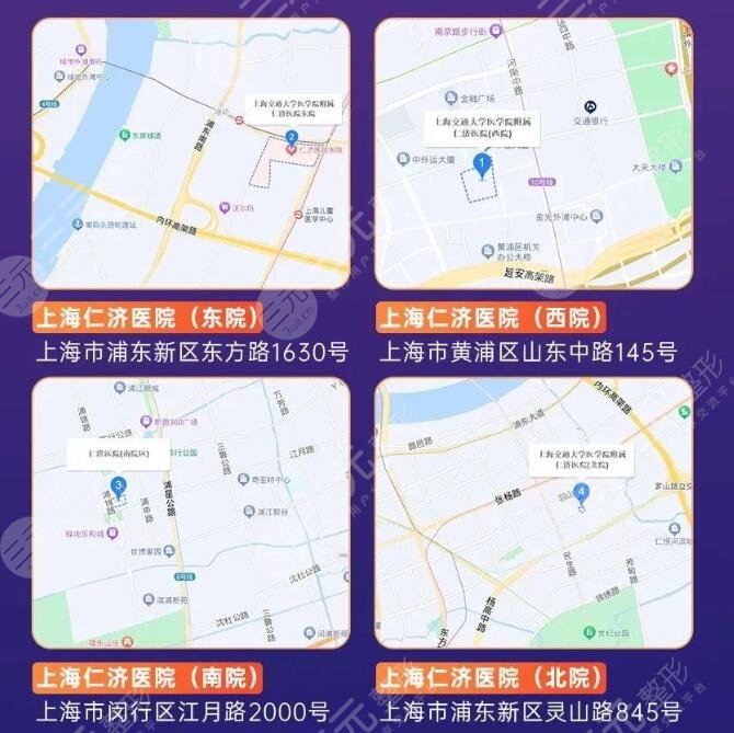 上海仁濟醫(yī)院植發(fā)中心收費貴嗎?