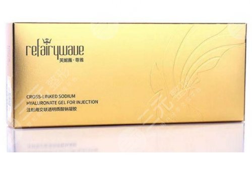 芙妮薇致雅玻尿酸價(jià)格多少