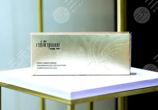 芙妮薇致雅玻尿酸價(jià)格多少?