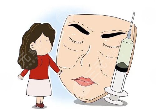 淚溝填充會不會發(fā)生丁達(dá)爾效應(yīng)呢？