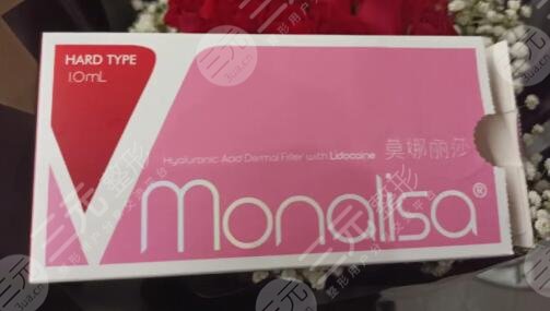 莫納麗莎玻尿酸多少錢一支？小眾品牌玻尿酸，只有2%的人知道！